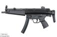 1796_K831_Qualified_Manufacturing_HK_MP5-N - 002@2x