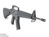 9054969_Colt_M16 - 003@2x