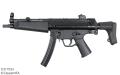 C317534_Imported_NFA_Firearm_MP5A2 - 002@2x