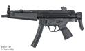 9385_1137_HK_SFHK_Weapons_Specialties_SFHK - 002@2x