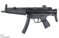 8149_Billistics_MP5 - 002@2x